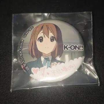 케이온! 가챠 캔뱃지 히라사와 유이