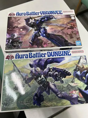 hg 단바인 비란비 세트