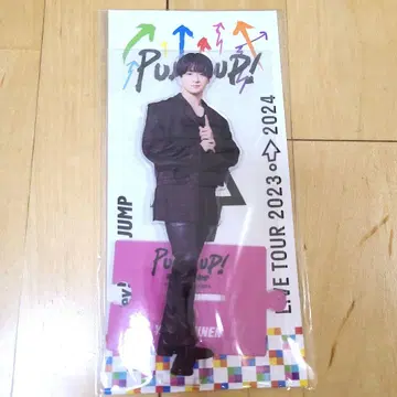 Hey! Say! JUMP 치넨 유리기 빅 아크릴 스탠드