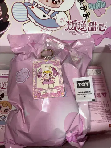TOPTOY Sunycoco Sweet Rebel