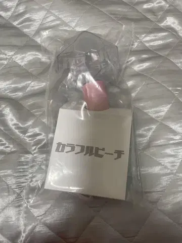 컬러풀 피치 응원봉