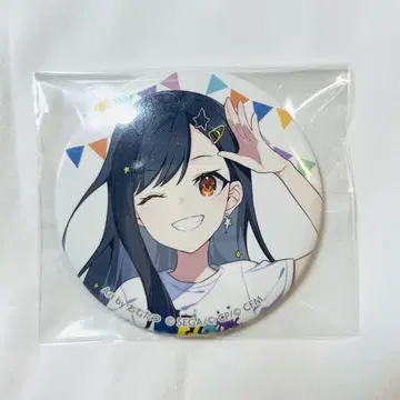 시라이시 안 캔뱃지 카미고 축제 프로세카