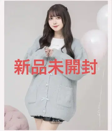 피움 pium 테디 니트 롱 가디건 블루 그레이