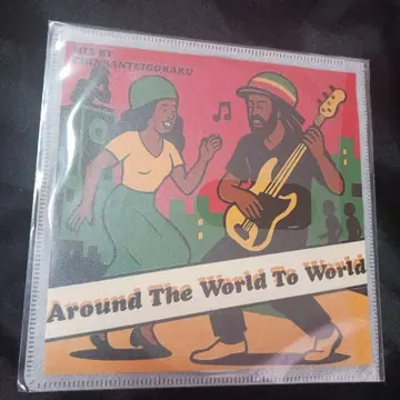 진반테이 고라쿠시쇼 CD Around The World To World