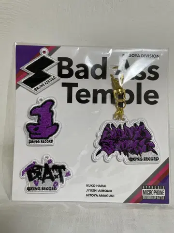 히프노시스 마이크 Bad Ass Temple 와펜 키링 세트