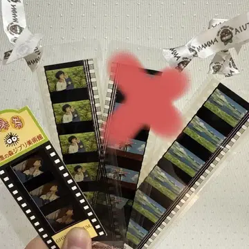 지브리 필름 북마커 입장권