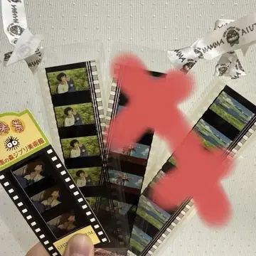 지브리 필름 북마커 입장권