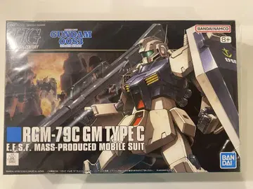 1/144 HG RGM-79C GM TYPE C 짐 개조