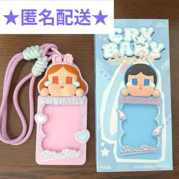 새상품 POPMART CRYBABY SHINY SHINY 카드 홀더