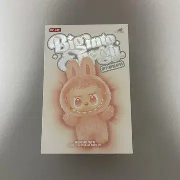 라부부 Big into energy labubu