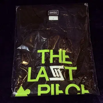 BMSG / THE LAST PIECE 티셔츠