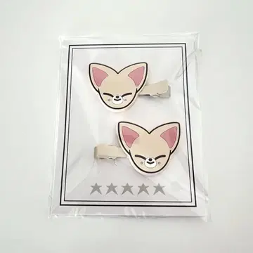 [ 미개봉 ] StrayKids SKZOO 폭시니 헤어 클립