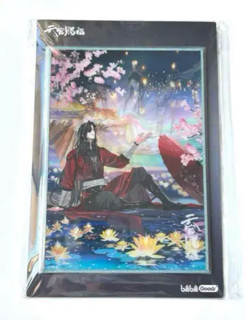 천관사복 아크릴 색지 렌티큘러 카드 경홍일몽 시리즈 화성 사련