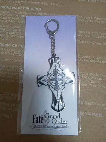 FGO fes 2025 마슈 메탈 키링