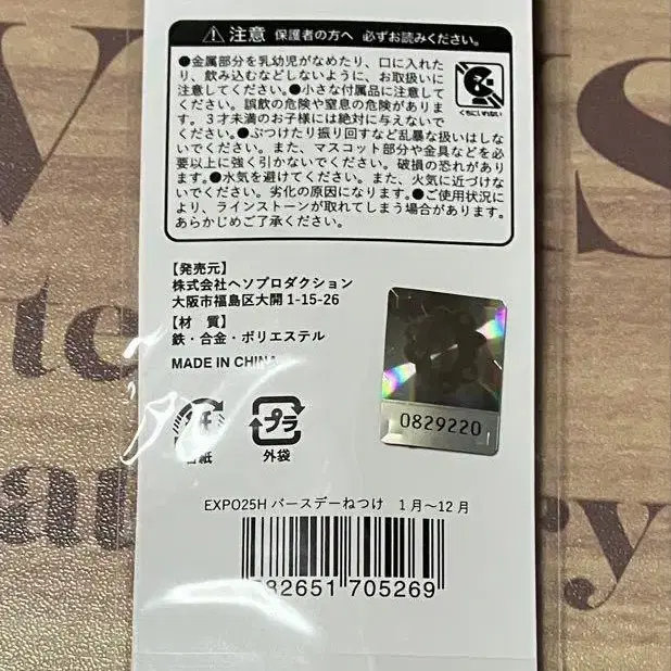 3번째 상품 이미지