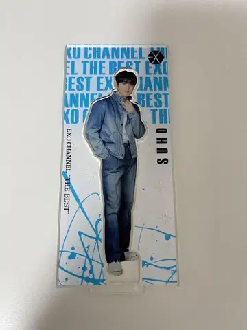 EXO CHANNEL THE BEST 아크릴 스탠드 수호 찬열