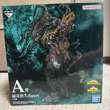 미도리야 이즈쿠 피규어 BANDAI NAMCO