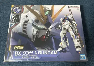 RG 1/144 RX-93ff 뉴 건담