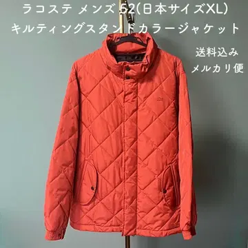 라코스테 LACOSTE 남성용 XL 퀼트 블루종 (하프 코트) 크림슨