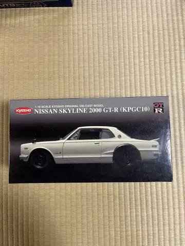 교쇼 1/18 스카이라인 2000 GTR (KPGC-10) AUTOart