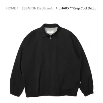 JHAKX Keep Cool Drizzler Jacket Black M