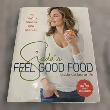 Giada's Feel Good Food 자다 드 라우렌티스