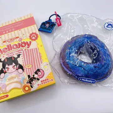 mellojoy 멜로조이 후와루와 도넛 시리즈 성운 블랙홀