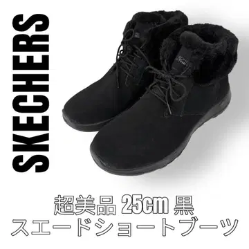 SKECHERS 스케쳐스 25cm 스웨이드 숏부츠 블랙