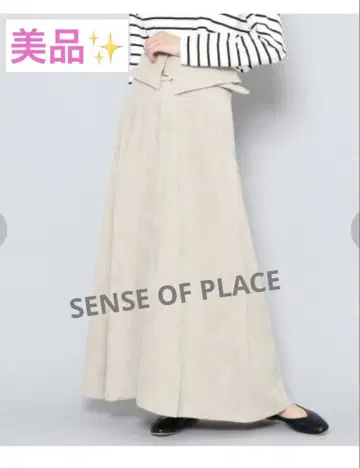 즉시 구매 대환영 SENSE OF PLACE 코듀로이 롱 스커트