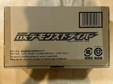 DX 데몬즈 드라이버 미개봉품