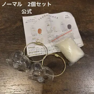 우리 아이 털뭉치 노멀 가챠가챠