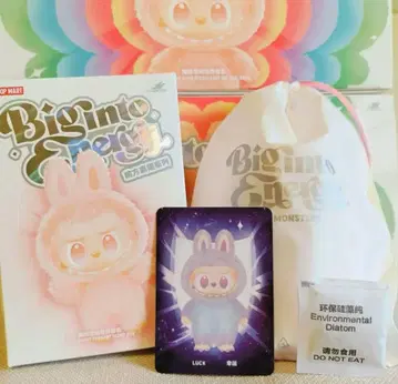 LABUBU Big into Energy luck 래브부 에너지
