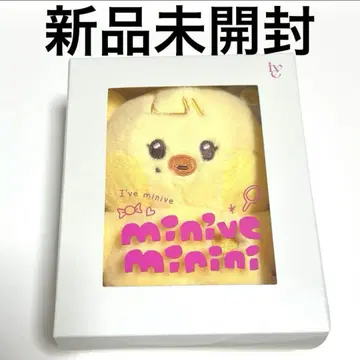 ive minive minini 레이 나 오리 봉제 인형 공식