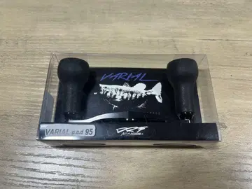 DRT VARIAL 바리얼 핸들 95 블랙