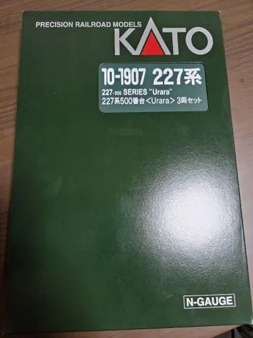 KATO 10-1907 227계 500번대 [우라라] 3량 세트 N게이지