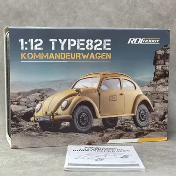 RocHobby / FMS 1:12 TYPE 82E