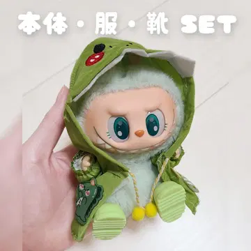 * 러브브 * 2세대 봉제 인형 그린 민트 QUQU