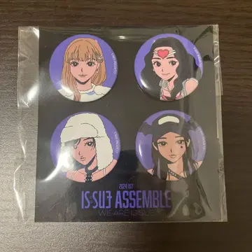2024년 1ST IS:SUE ASSEMBLE 미니 캔뱃지 세트