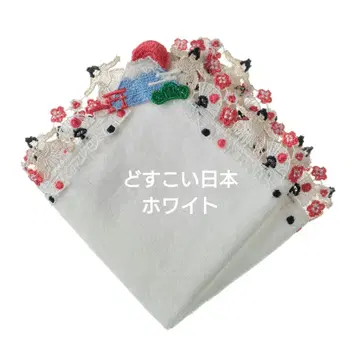 치카자와 레이스 타월 손수건 도스코이 일본 화이트 1개