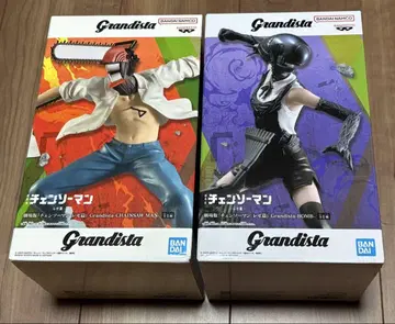 Grandista 체인소 맨 & 봄 피규어 세트