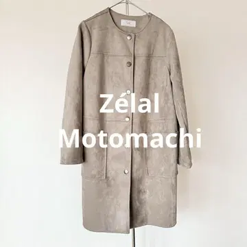 새상품급 zelal Motomachi 에코 무스탕 퍼 스웨이드 코트