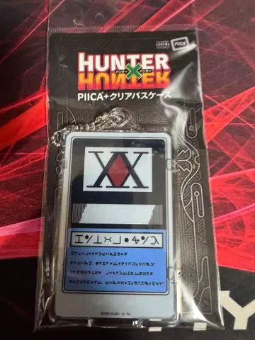 HUNTER x HUNTER PIICA 클리어 패스 케이스