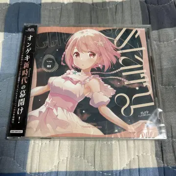 온게키 Starry 애니메이션 사운드트랙 CD