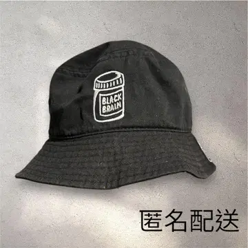 레어 blackbrain 버킷햇 S/M