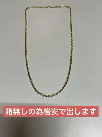 AVALANCHE 목걸이