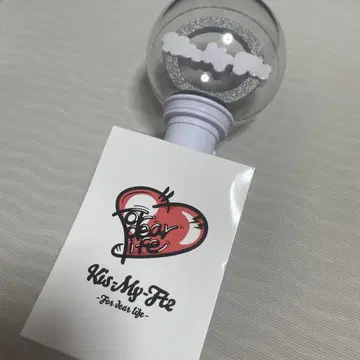 응원봉 (Kis-My-Ft2 For dear Life)