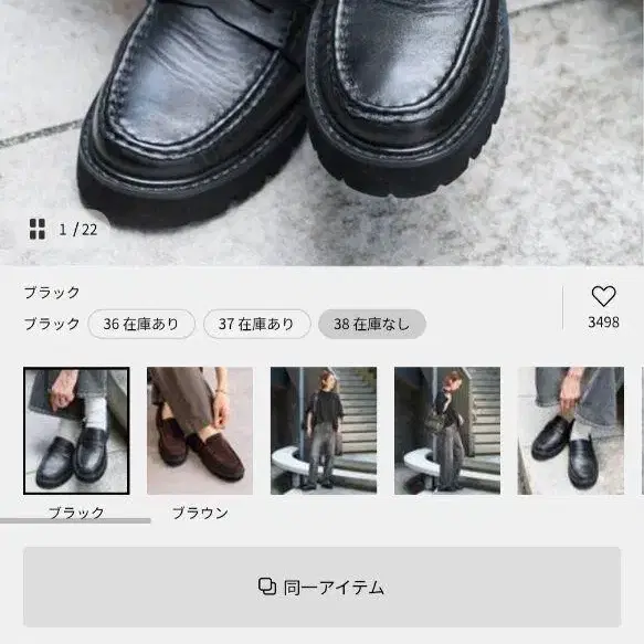 1번째 상품 이미지