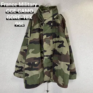 France Military CCE CAMO WATERPROOF