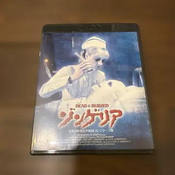 [  일본어 더빙 음성 수록 컬렉터즈 판('81 미국) ] Blu-ray