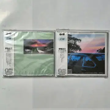 [ 이세 쇼조 CD ] 물결치는 바다, 스모크드 유리 너머의 풍경